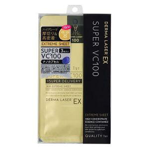 �u�N�I���e�B�t�@�[�X�g�v�@�_�[�}���[�U�[EX�@�X�[�p�[VC100�}�X�N�@3��