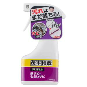 ybNzΖؘa TrƂ 200mL ypiz