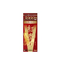 「高麗貿易ジャパン　」　紅参力紅参ドリンクV　　50ml