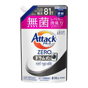 uԉv@A^bNZERO@hp@߂p@810g