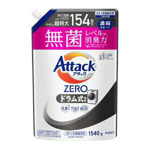 uԉv@A^bNZERO@hp@߂p@1540g