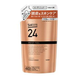 「花王」　サクセス24　モイストフィールコンディショナー　つめかえ用　320ml