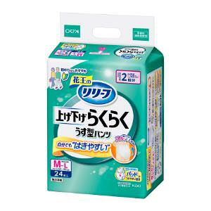 uԉv@[t@pc^Cv@グ炭炭^pc@2񕪁@M|L@24