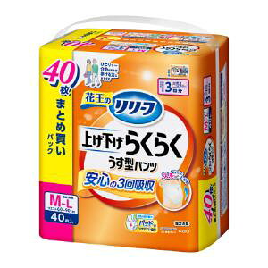 uԉv@[t@pc^Cv@グ炭炭^pc@3񕪁@M|L@40