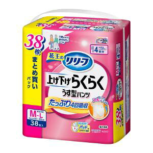 uԉv@[t@pc^Cv@グ炭炭^pc@4񕪁@M|L@38