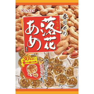 uZbg̔vut䐻فv@Ԃ߁@134G×12Zbg