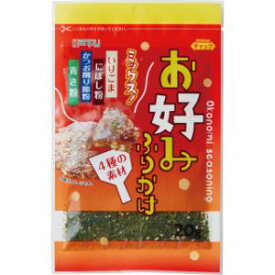 「加藤産業」　カンピー　お好みふりかけ　20g×10個セット