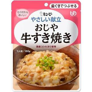 �u�L���[�s�[�v�@�₳�������������⋍�����Ă��@160g