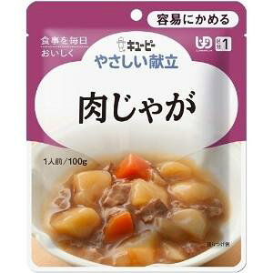 uL[s[v@₳ႪY1-19@100g