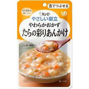 uL[s[v@₳炩̍ʂ肠񂩂@100g