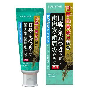 uTX^[v@TX^[pn~KL@n[u@@85G