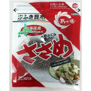 uZbg̔vuTv@ӂz߁@52g×20Zbg