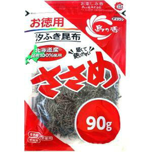 �u�Z�b�g�̔��v�u���T���v�@�����p�����߁@90g×20�Z�b�g