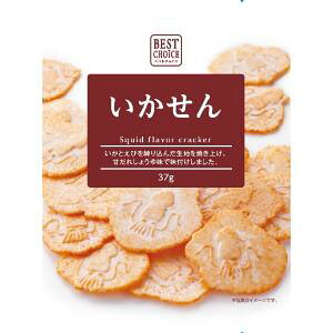 uZbg̔vuN[gv@xXg`CX@@37G×15Zbg