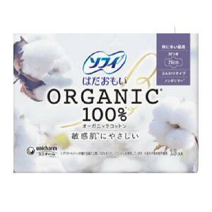 yjE`[z \tB ͂ I[KjbNRbg ɑp H 26cm 13 (򕔊Oi) yqpiz