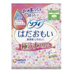 yjE`[z \tB ͂ ɂX `ӂ̓p 21cm H t@~[pbN 38 yqpiz