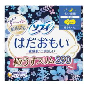 yjE`[z \tB ͂ ɂX 290 ̖p H 29cm 15 yqpiz