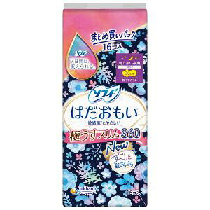 ujE`[v@\tB͂ɂX360ɑp@16