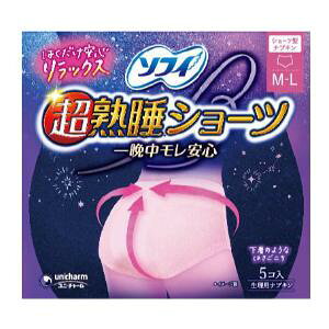 -yjE`[z \tB nV[c M`L 5 yqpiz