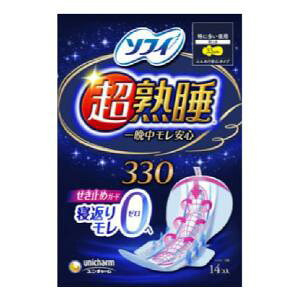 yjE`[z \tB nK[h330 ɑ̖p H 14 (򕔊Oi) yqpiz