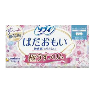 【ユニ・チャーム】 ソフィ はだおもい 極うすスリム 多い昼〜ふつうの日用 21cm 羽なし 27枚入 【衛生用品】