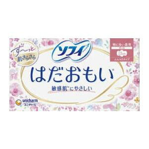 yjE`[z \tB ͂ ɑ̒p H 23cm 20 yqpiz