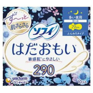 yjE`[z \tB ͂ ̖p 290 H 29cm 10 yqpiz