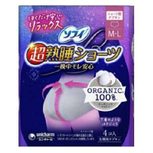 ujE`[v@\tB@nV[c@I[KjbNRbg@ML@4