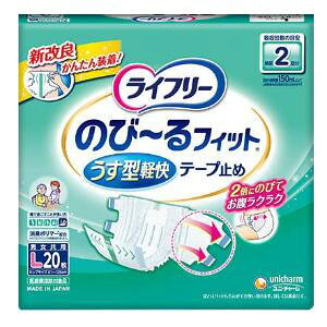 ujE`[v@Ct[@̂тtBbg^ye[v~߁@L@20