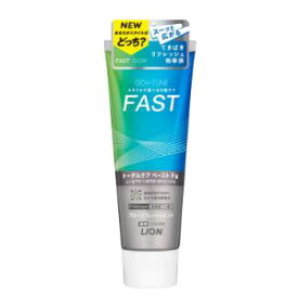 「ライオン」　OCH－TUNE(オクチューン)　ハミガキ　FAST　ブル－リフレッシュミント　130g
