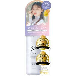 「コスメテックスローランド」 エアリー&イージーグロッシーリペアオイルN 100ml