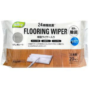 uaHv@N[i@C[@t[OEGbg@20