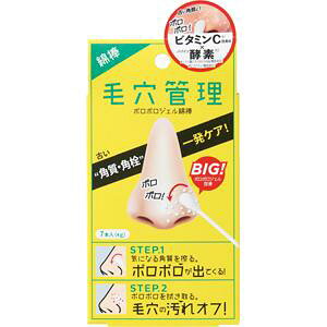 uRWbgv@ьǗ@||WFȖ_@7{