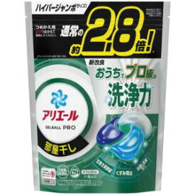 「P&Gジャパン」　アリエールジェルボールプロ　部屋干し用　つめかえハイパージャンボサイズ　31個