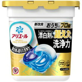 「P&Gジャパン」　アリエールジェルボールプロ　パワー　本体　9個