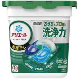 「P&Gジャパン」　アリエールジェルボールプロ　部屋干し用　本体　11個