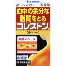 【第3類医薬品】　「久光製薬」　コレストン　84カプセル　※セルフメディケーション税制対象商品