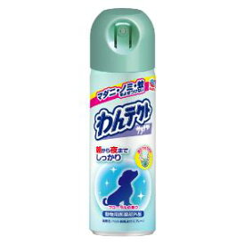 「アース・ペット」　わんテクトスプレー犬猫用　200ml