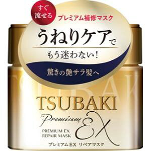 「ファイントゥデイ」 ツバキ プレミアムEX リペアマスク 180g