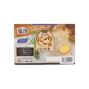 uA[Xv@AґƂɂ藁@Ђ̂@12