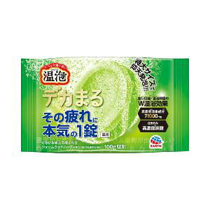 uA[Xv@AfJ܂@EH[Ebhn[u̍@1