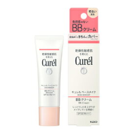 「花王」　キュレル　ベースメイク　BBクリーム　明るい肌色　35g