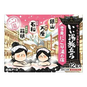 uA[Xv@ጩɂ蓒̏h@12