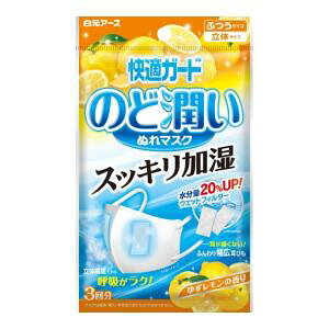 uA[Xv@KK[ĥǏʂ}XN@䂸@ӂ@3Zbg