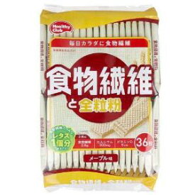 「ハマダコンフェクト」　食物繊維と全粒粉ウエハース　メープル味　36枚