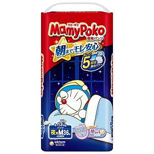 ujE`[v@}~[|R@p@pc@M@36@1