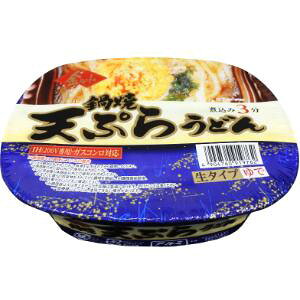 uZbg̔vuvēVՂ炤ǂ@217g@12Zbg