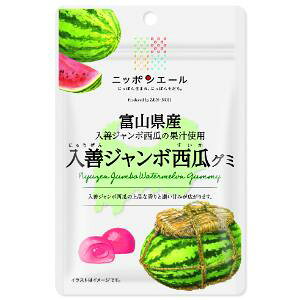 uZbg̔vuS_HivxRYPW{ZO~@40g@10Zbg