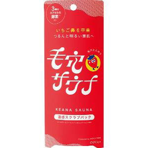 「コスメテックスローランド」 dotbye 温感スクラブパック 70g