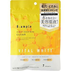 uRXebNX[hv@BAv@oC^zCg@et}XN@NA@7